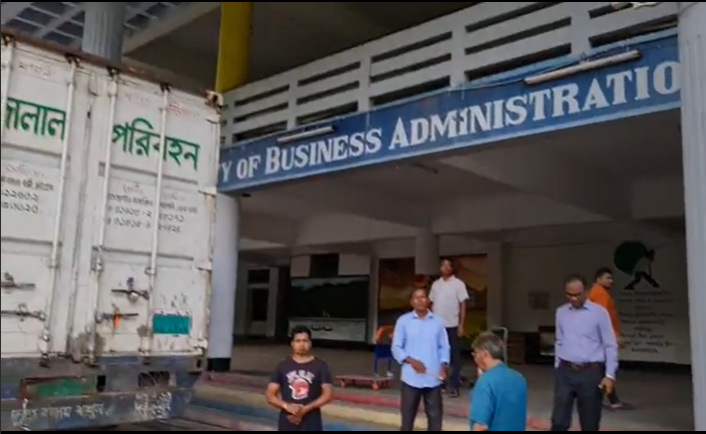 Marquee reads Faculty of Business Administration